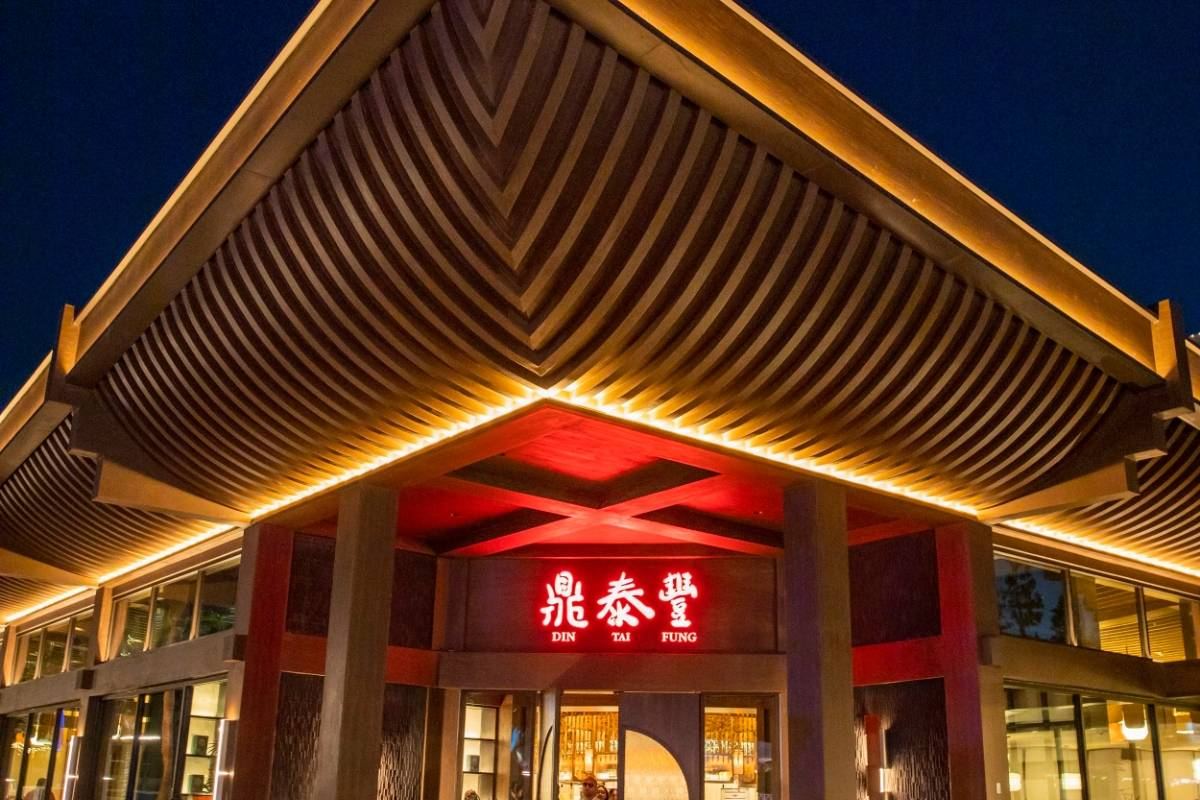Din Tai Fung restaurant in Anaheim, California