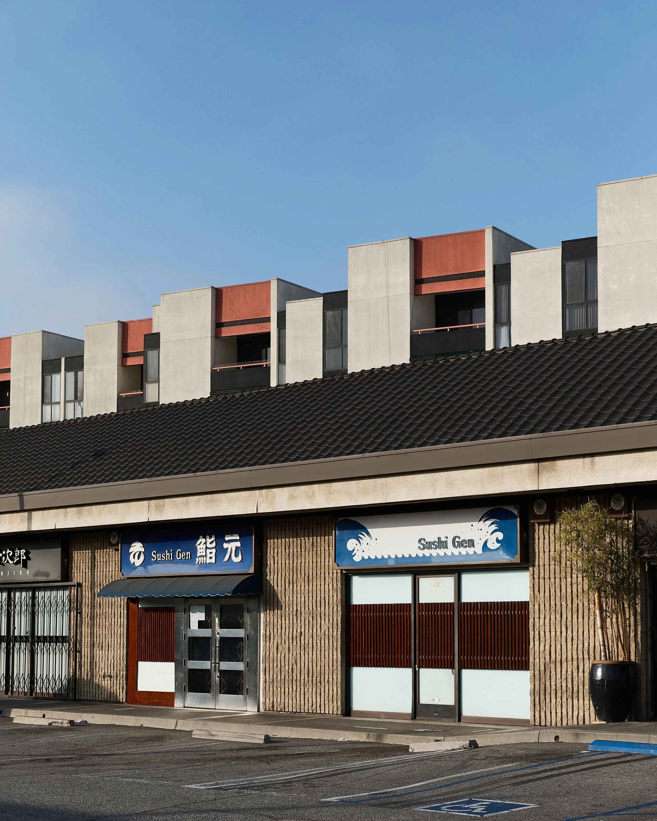 Sushi Gen restaurant in Los Angeles, California