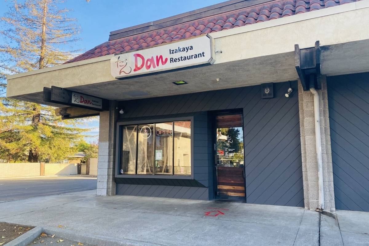Dan Izakaya Restaurant restaurant in San Jose, California
