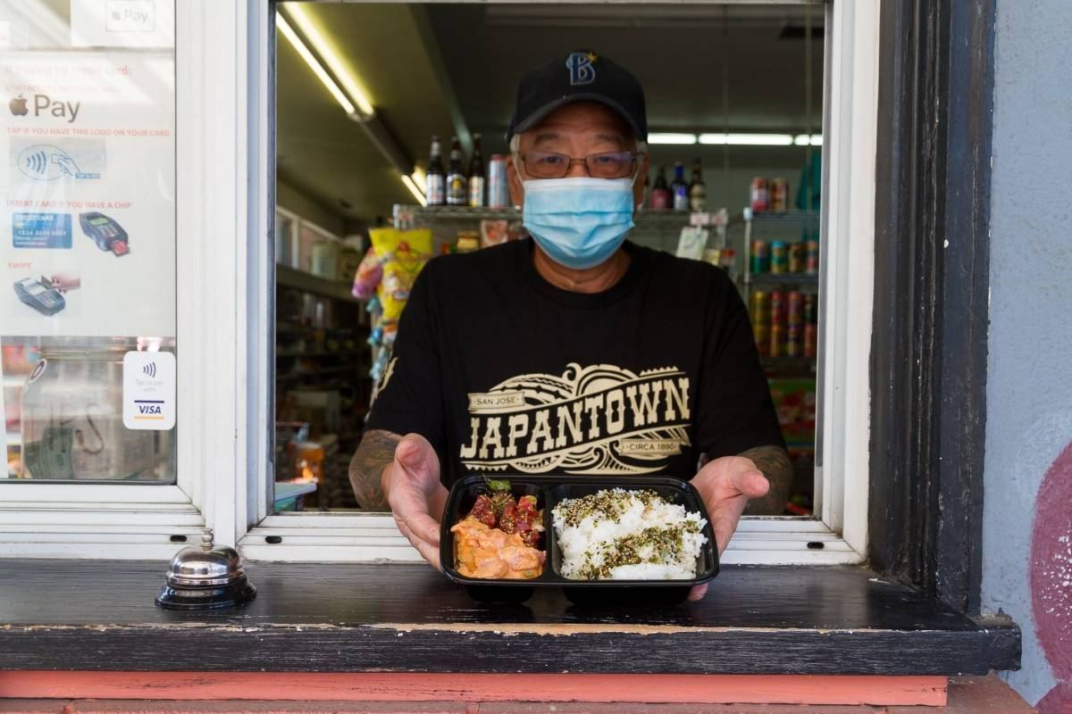 Santo Market Inc restaurant in San Jose, California