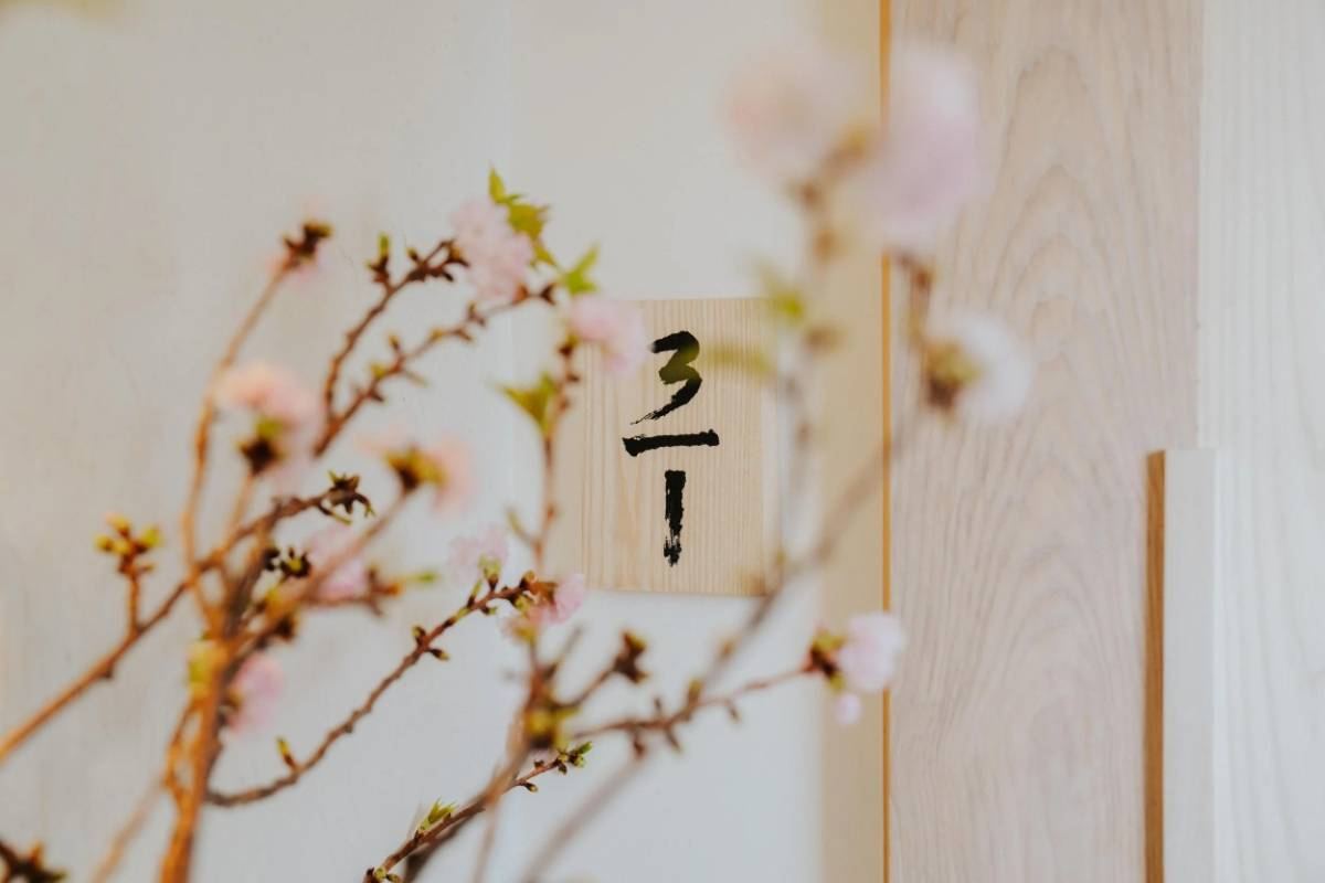 311 Omakase restaurant in Boston, Massachusetts